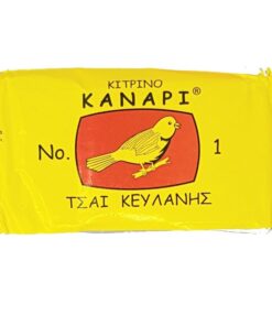 Τσάι Μαύρο Κευλάνης ''ΚΙΤΡΙΝΟ ΚΑΝΑΡΙ Νο1'' 100gr