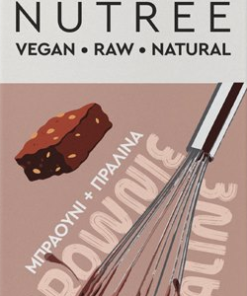 Nutree Protein Fudge Μπράουνι Πραλίνα (15g Protein) 60gr