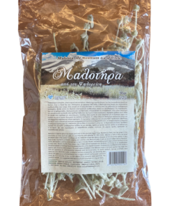 Μαλοτήρα Ψηλορείτη