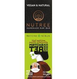 Nutree Handmade Raw Bar Τσάι Matcha - Μαύρη Σοκολάτα 60gr