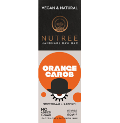 Nutree Handmade Raw Bar Χαρούπι πορτοκάλι 60gr
