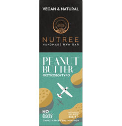 Nutree Handmade Raw Bar Φυστικοβούτυρο 60gr