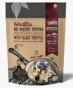 Ριζότο Mε Mαύρη Tρούφα 200g