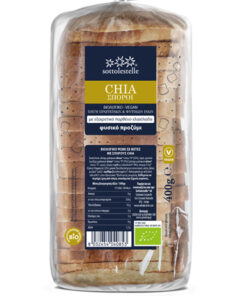 Ψωμί με σπόρους Chia σε φέτες (400γρ)