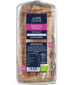 Ψωμί Ντίνκελ με Kινόα σε φέτες (400γρ)
