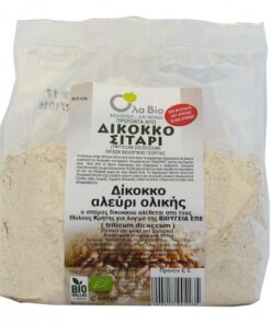 ΑΛΕΥΡΙ ΔΙΚΟΚΚΟ ΣΙΤΑΡΙ ΟΛΙΚΗΣ ΑΛΕΣΕΩΣ ΒΙΟ 500gr