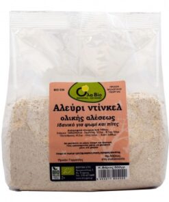 ΑΛΕΥΡΙ ΝΤΙΝΚΕΛ ΟΛΙΚΗΣ ΒΙΟ 500gr