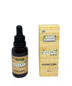 Ελιξήριο GREEN για αδυνάτισμα 30ml