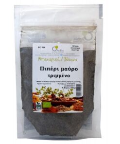 Όλα Βίο Πιπέρι Μαύρο Τριμμένο Βιολογικό 100gr