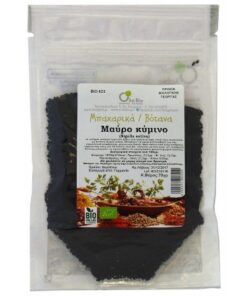 ΣΠΟΡΟΙ ΜΑΥΡΟ ΚΥΜΙΝΟ ΒΙΟ 70gr
