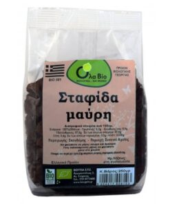 ΣΤΑΦΙΔΑ ΜΑΥΡΗ ΚΟΡΙΝΘΙΑΚΗ ΒΙΟ 250gr