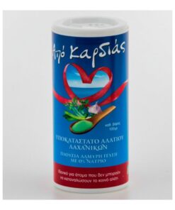 Υποκατάστατο Αλατιού με λαχανικά και βότανα 'ΑΠΟ ΚΑΡΔΙΑΣ' 100gr