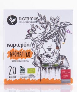 Καρτεράκι Αρωματικό Βοτανικό Τσάι Βιολογικό - Dictamus 20τμχ