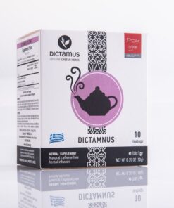 Dictamus Δίκταμο Κρήτης 10τμχ