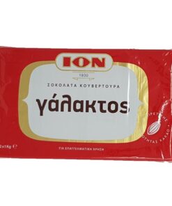 Κουβερτούρα ΙΟΝ Γάλακτος
