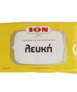 Κουβερτούρα ΙΟΝ Λευκή